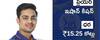 IPL Mega Auction-2022: ఐపీఎల్-15లో Top-15 Expensive ప్లేయర్స్ వీళ్లే | TataIPL @ABP Desam