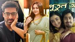 Top Entertainment News Today: জন্মদিনে তিনটি ছবির ঘোষণা অঙ্কুশের, শ্রীলেখার গোপন প্রেমিক, এক নজরে বিনোদনের সেরা খবরগুলি