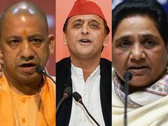 In Pics: योगी आदित्यनाथ से मायावती तक, अब तक अखिलेश यादव का यह रिकॉर्ड नहीं तोड़ पाए हैं यूपी के सीएम
