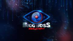ఓటీటీలో బిగ్ బాస్ తెలుగు వచ్చేది అప్పుడేనా?