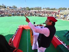 UP Election 2022: Jhansi में Akhilesh Yadav का वार, कहा- बुंदेलखंड में मतदान के बाद सुन्न हो जाएंगे BJP के नेता