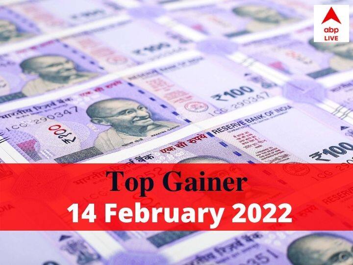 Top Gainers 14 February 2022 Check Stock Market Sensex Nifty Top Gainer List Today Stock Market Top Gainers On February 14, 2022 : Check Sensex, Nifty Top Gainers’ List