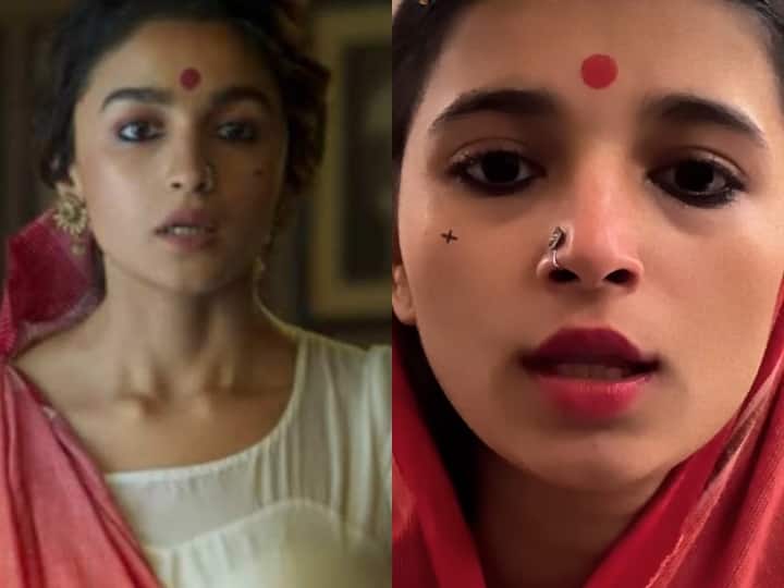alia bhatt look alike narrating gangubai kathiawadi dialogue actress doppelganger Watch: Alia Bhatt की तरह दिखने वाली इस लड़की ने हूबहू कॉपी किया फिल्म 'गंगूबाई' का डायलॉग, देखकर आप भी धोखा खाजाएंगे