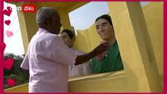 ఈ తాత ప్రేమ చూస్తే కళ్లు చెమర్చకుండా ఉండవు