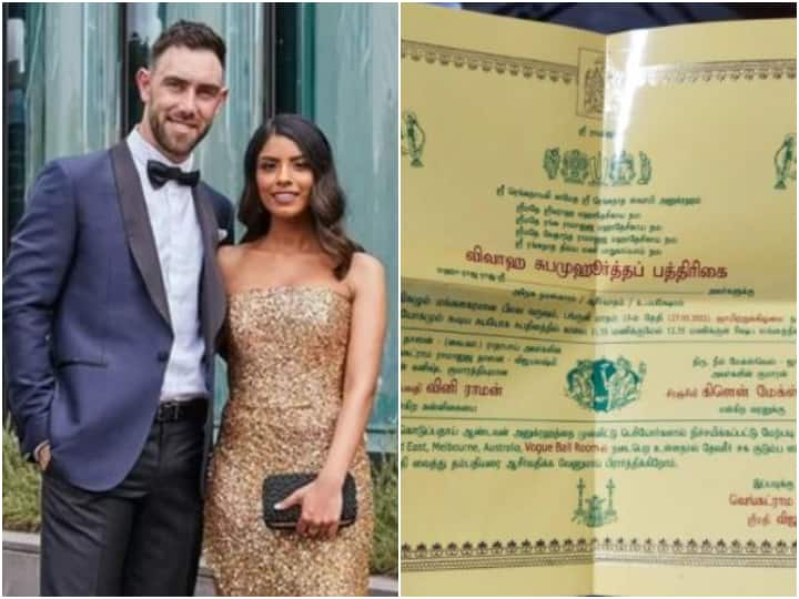 Glenn Maxwell Wedding: Glenn Maxwell To Tie Knot With Indian-Origin Vini Raman, Tamil-Style Invitation Card Goes Viral Glenn Maxwell To Tie Knot With Indian-Origin Vini Raman, Tamil-Style Invitation Card Goes Viral