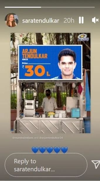 Sara Tendulkar Reacts As Mumbai Indians Buy Arjun Tendulkar At IPL 2022 Mega Auction