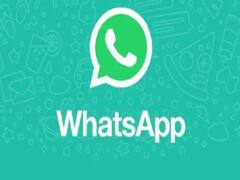 Maharashtra: WhatsApp स्टेटस को लेकर हुआ विवाद, बेटी की सहेली के परिवार ने कर दी पीट-पीट कर हत्या