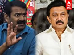 Seeman Speech: நாம் தமிழர் கட்சியை பார்த்து பயப்படும் திமுக - சீமான்