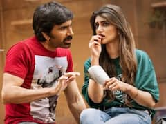 SreeLeela 1st Look Dhamaka: మాస్ మహారాజ రవితేజతో శ్రీలీల, ఫస్ట్ లుక్ వచ్చింది! చూశారా?