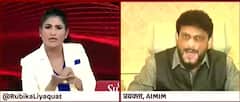 Hijab Row: AIMIM's Waris Pathan says, 'I don't take interest money from bank' | Hoonkar