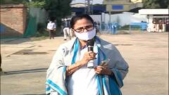 Mamata Banerjee on Win : 