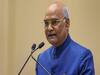 Ramnath Kovind Visakha Tour: రాష్ట్రపతి రామ్ నాథ్ కోవింద్ విశాఖ పర్యటన ఖరారు, షెడ్యూల్ ఇదే!