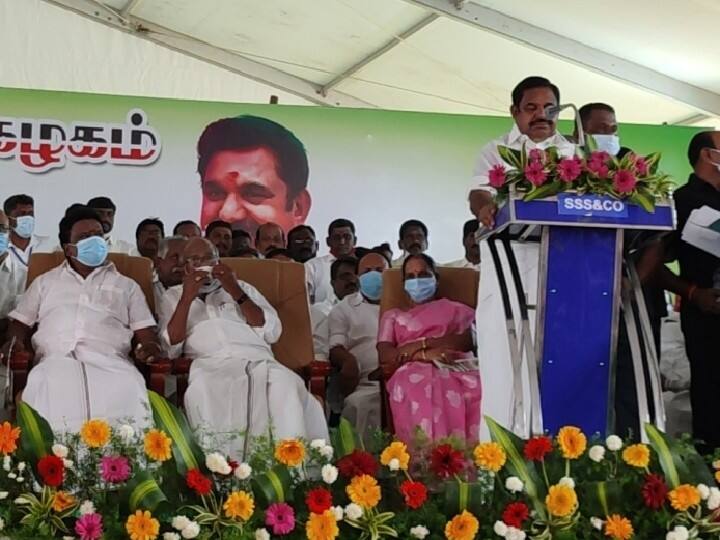 Local Body Election ’அமைதியான கோவையை கலவர பூமியாக திமுகவினர் மாற்ற முயற்சி' - எதிர்கட்சித் தலைவர் எடப்பாடி பழனிசாமி குற்றச்சாட்டு Edappadi Palanisamy has accused the dmk of trying to turn peaceful Coimbatore into a riot ground Local Body Election ’அமைதியான கோவையை கலவர பூமியாக திமுகவினர் மாற்ற முயற்சி' - எதிர்கட்சித் தலைவர் எடப்பாடி பழனிசாமி குற்றச்சாட்டு