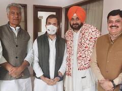 Punjab Election 2022: नवजोत सिंह सिद्धू ने राहुल गांधी से की मुलाकात, पार्टी के सामने रखी दो नई मांगें