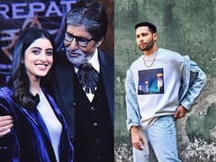 Siddhant Chaturvedi, Navya Naveli Nanda : सिद्धांत करतोय बिग बींच्या नातीला डेट? सोशल मीडियावरील कमेंटनं वेधलं लक्ष