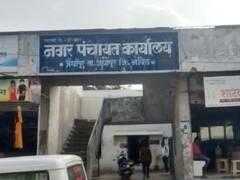 नांदेडमध्ये दोन नगरपंचायतीत काँग्रेसचे नगराध्यक्ष, तर राष्ट्रवादीला एका ठिकाणी संधी   