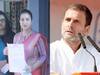Complaint against Rahul Gandhi: असम में राहुल गांधी के खिलाफ शिकायत, बीजेपी महिला मोर्चा ने लगाया ये आरोप, जानें क्या है पूरा मामला
