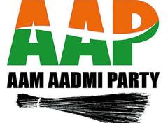 સુરતમાં આમ આદમી પાર્ટીને  લાગશે મોટો ઝટકો,  કેટલાક કોર્પોરેટર સાંજે ભાજપમાં જોડાશે