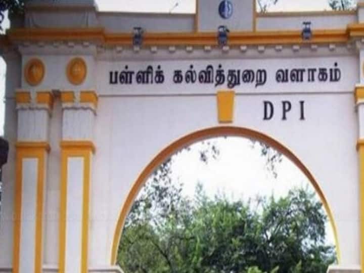 TN school education department to take necessary action against government employees involved in Question paper leak Question Paper leak | வினாத்தாள் கசிவிற்கு காரணமான பள்ளிகள் மீது குற்றவியல் நடவடிக்கை - பள்ளிக்கல்வித்துறை