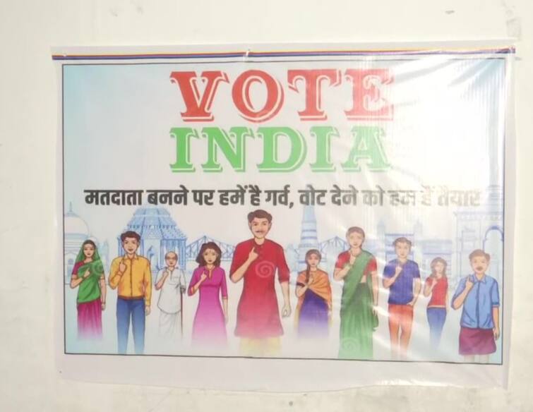 UP-Uttarakhand Election 2022 Voting LIVE: सुबह नौ बजे तक यूपी में 9.45% और उत्तराखंड में 5.03% मतदान, दिग्गज भी पहुंच रहे वोट देने 