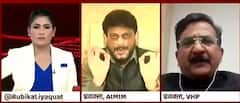 Hijab Row: Heated argument between AIMIM's Waris Pathan and Rubika Liyaquat | Hoonkar