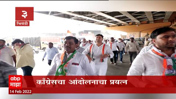 TOP 50 : सकाळच्या 50 बातम्यांचा वेगवान आढावा : बातम्यांचं अर्धशतक : 14 फेब्रुवारी 2022 : ABP Majha