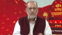 UP Election 2022 Voting: मुस्लिम समुदाय की पसंद कौन? राजनीतिक जानकारों से सुनिए