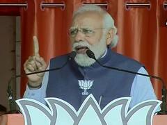 UP Election 2022: Kanpur रैली में विपक्ष पर गरजे PM Modi, बोले- परिवारवादी इस बार फिर हारेंगे, यूपी में 10 मार्च को मनेगी होली