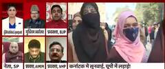 Hijab Row: BJP's Syed Zafar Islam says, 'Constitution gives its rights to people' | Hoonkar