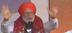 Punjab Elections2022: PM Modi says, 'Congress is getting punishment for their deeds'