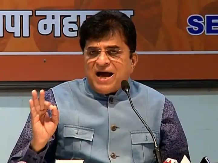 bjp leader kirit somaiya allegation on sanjay raut in Press conference Kirit Somaiya on Sanjay Raut : विषय भरकटवण्यासाठी पत्रकार परिषदेचा घाट; किरीट सोमय्या यांचा संजय राऊतांवर हल्लाबोल 