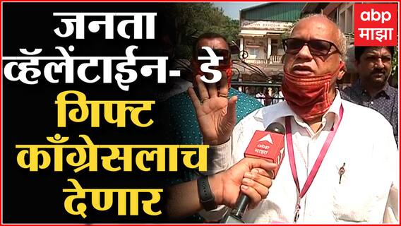 Goa Elections 2022 :गोव्यात पुन्हा काँग्रेसची सत्ता येणार,माजी मुख्यमंत्री दिगंबर कामत यांना विश्वास
