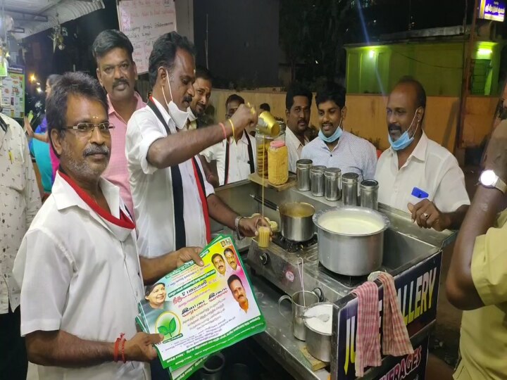 Local Body Election | குடிக்க டீ; சாப்பிட பானிப்பூரி - தன் கையால் செய்து கொடுத்து வாக்கு சேகரித்த வேட்பாளர்