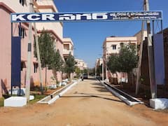 Telangana Minister KTR Inaugurates Double Bedroom Houses In Rajanna Sircilla District