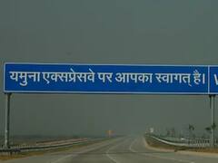 Yamuna Expressway: यमुना एक्सप्रेस-वे पर बिना फास्टैग वाले वाहन चालकों को आज से भरना होगा दोगुना टोल