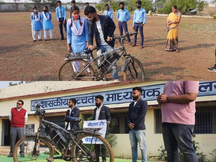 Chhattisgarh News: cheapest electric e-cycle will run Bhilai ANN Chhattisgarh News: छत्तीसगढ़ के भिलाई में दौड़ेगी सबसे सस्ती इलेक्ट्रिक ई-साइकिल, जानिए क्या है इस साइकिल की खासियत