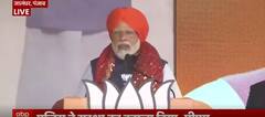 Pulwama attack: PM Modi pays tribute to martyrs
