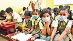 WB School Reopening: ১৬ ফেব্রুয়ারি থেকে রাজ্যে খুলছে প্রাথমিক, উচ্চ প্রাথমিক স্কুল|Bangla News