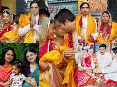 Varun Gandhi Wedding: वरुण गांधी की शादी की रेयर तस्वीरें देखें, पत्नी Yamini Roy को रखते हैं लाइमलाइट से दूर