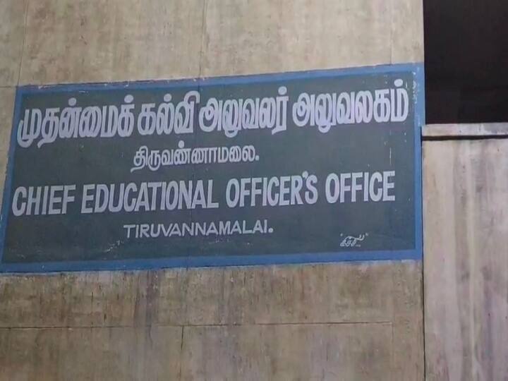 Thiruvannamalai 10th, 12th Class Exam Question Paper League - Police who registered CSR and started investigation 10,12ஆம் வகுப்பு தேர்வு வினாத்தாள் லீக் - CSR பதிவு செய்து விசாரணையை தொடங்கிய போலீஸ்