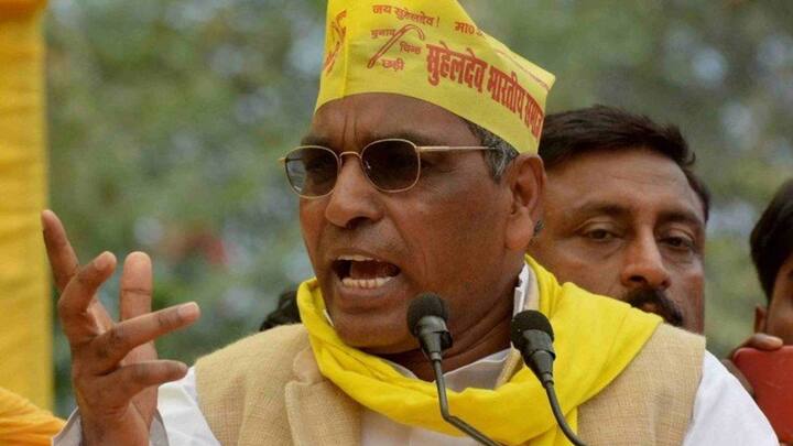 ओम प्रकाश राजभर अपनी पार्टी सुहेलदेव भारतीय समाज पार्टी के चीफ और सबसे बड़े नेता हैं. सुभासपा पिछली बार बीजेपी के साथ मिलकर चुनाव लड़ी थी तो इस बार समाजवादी पार्टी के साथ यूपी का विधानसभा चुनाव लड़ रही है.