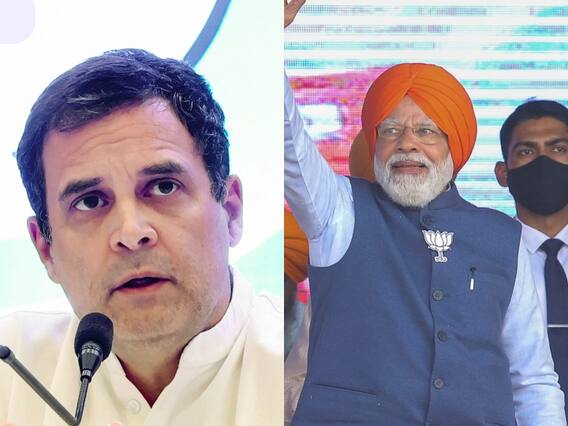 हेलिकॉप्टर उड़ान का जिक्र कर पंजाब में PM Modi ने Rahul Gandhi पर साधा निशाना, क्या कुछ बोले? हेलिकॉप्टर उड़ान का जिक्र कर पंजाब में PM Modi ने Rahul Gandhi पर साधा निशाना, क्या कुछ बोले?