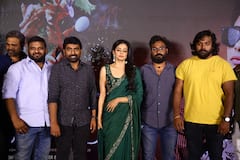 Bhama Kalapam: 'భామాకలాపం' సినిమా సక్సెస్ మీట్