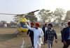 Punjab 2022: ਮੁੱਖ ਮੰਤਰੀ ਚੰਨੀ ਦਾ ਨਹੀਂ ਉੱਡ ਸਕਿਆ ਹੈਲੀਕਾਪਟਰ, ਬੋਲੇ ਮੋਦੀ ਦੇ ਦੌਰੇ ਕਰਕੇ ਨਹੀਂ ਭਰ ਸਕੇ ਉਡਾਣ...