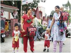 Delhi Schools Reopening: दिल्ली में आज से खुल जाएंगे नर्सरी से आठवीं तक के स्कूल, पहले दो हफ्ते इन बातों का रखा जाएगा ध्यान