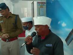 Indore Central jail: इंदौर सेंट्रल जेल में शुरू हुआ FM रेडियो, आजीवन कारावास की सजा काट रहा कैदी बना RJ