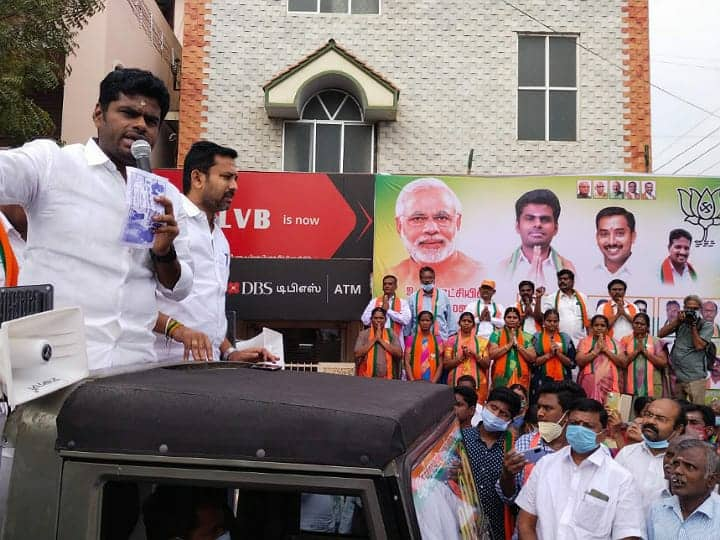 Local Body Election BJP state president Annamalai campaigns in Karur in support of BJP candidates Local Body Election | உதயநிதி மேட்ச் பார்த்ததால்தான் தோனி ஜெயித்தாரா? - ஒரே வாராக வாரிய அண்ணாமலை