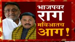 Congress vs NCP Special Report: काॅंग्रेसच्या आंदोलनाला राष्ट्रवादीचा आक्षेप का? ABP Majha