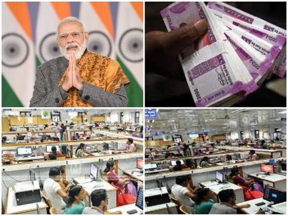 7th Pay Commission: सरकारी कर्मचारियो को होली पर मिलेगी खुशखबरी, मोदी सरकार 18 महीने के एरियर के साथ देगी डीए, जानें डिटेल्स 7th Pay Commission: सरकारी कर्मचारियो को होली पर मिलेगी खुशखबरी, मोदी सरकार 18 महीने के एरियर के साथ देगी डीए, जानें डिटेल्स