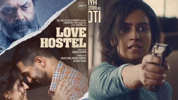 Love Hostel Trailer Trailer Release of Shahrukh Khan Produced Movie Love Hostel Love Hostel Trailer : शाहरुख खान निर्मित 'लव हॉस्टल' सिनेमाचा ट्रेलर रिलीज,  बॉबी देओल, सान्या मल्होत्रासह विक्रांत मेस्सी सारखी तगडी स्टारकास्ट